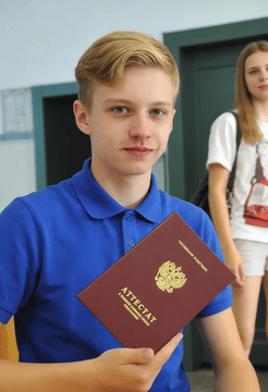 Детское неприятие школы