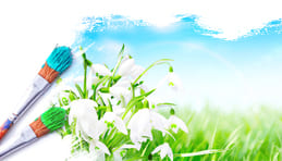 Вспомнить себя