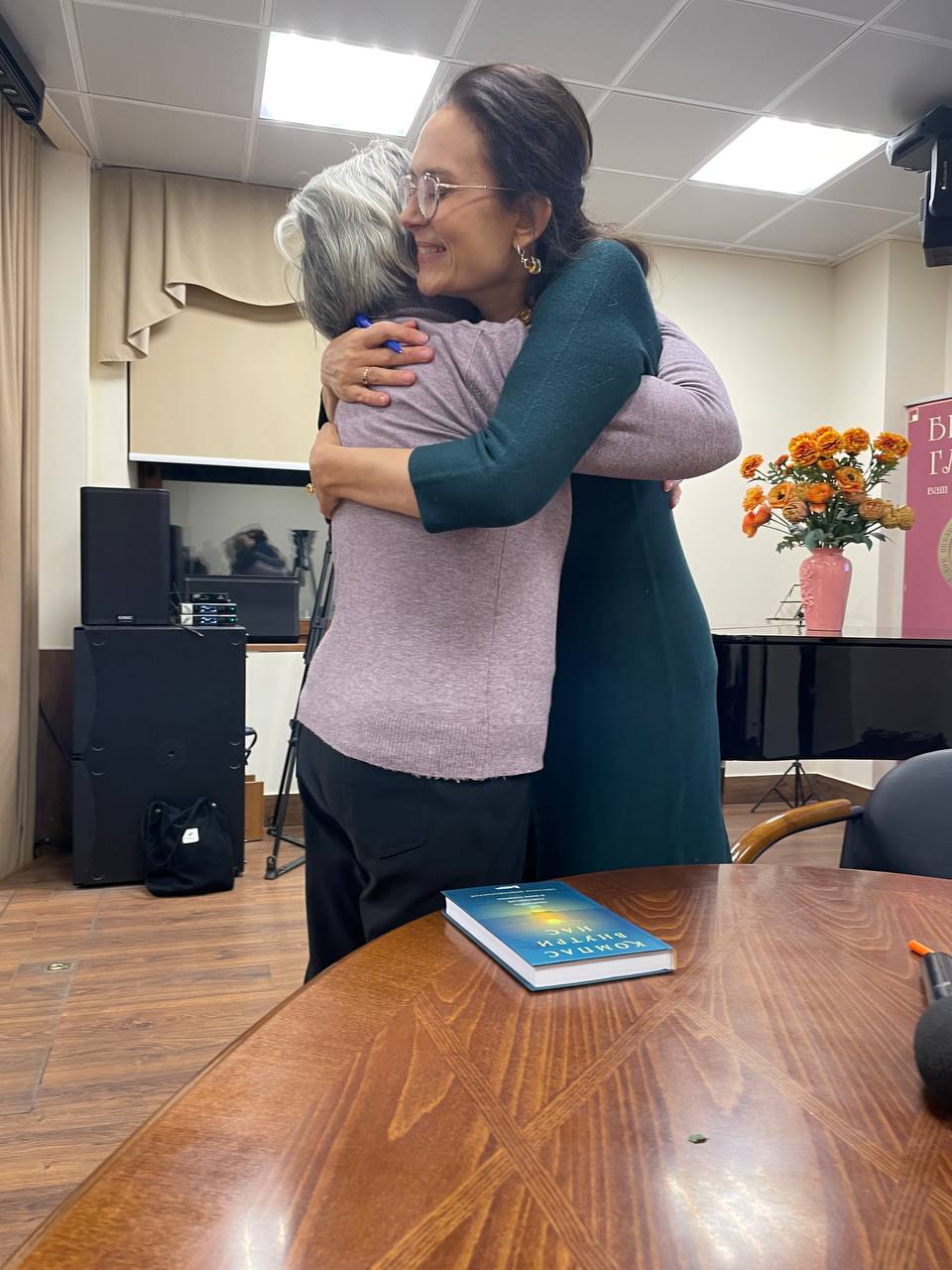 О силе совместного творения пространства Любви